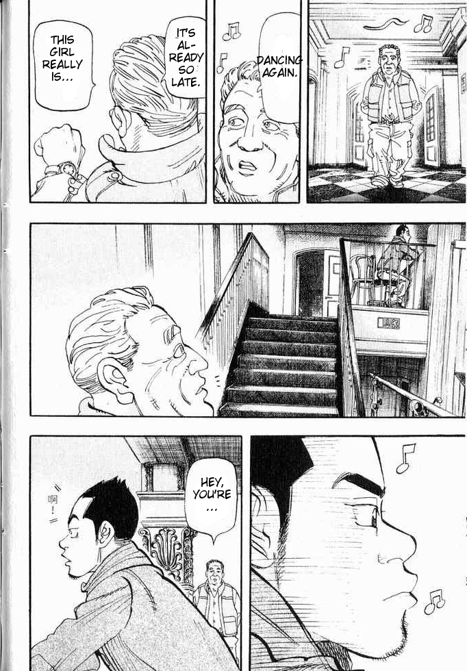 Moon Vol. 1 Ch. 1 第34页