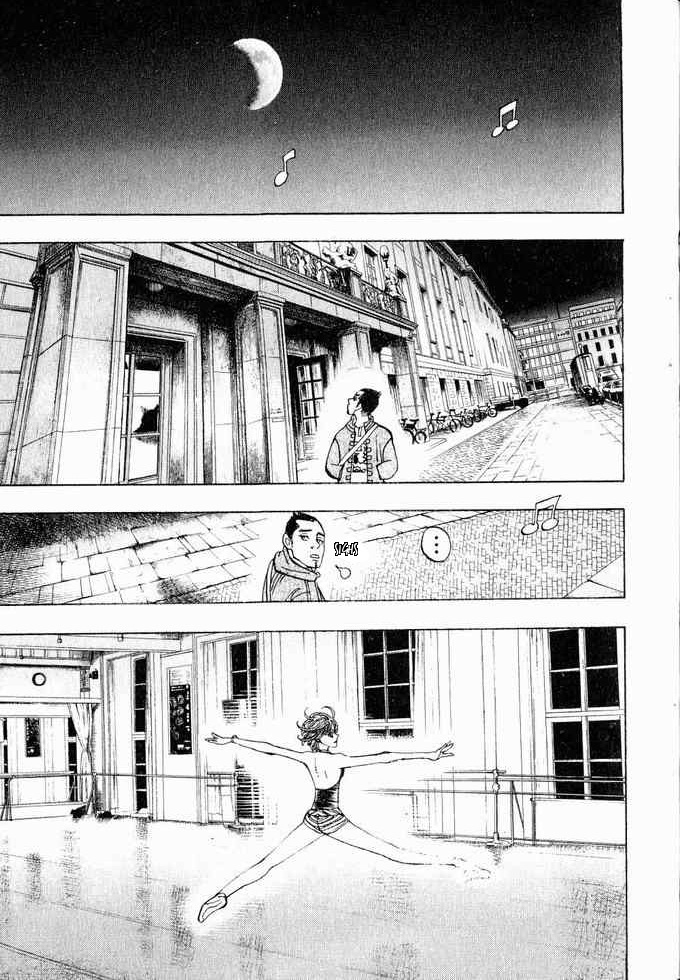 Moon Vol. 1 Ch. 1 第37页