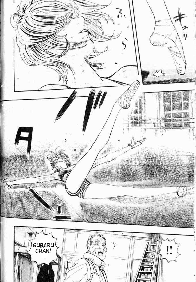 Moon Vol. 1 Ch. 1 第38页
