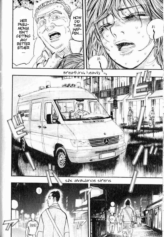 Moon Vol. 1 Ch. 1 第40页