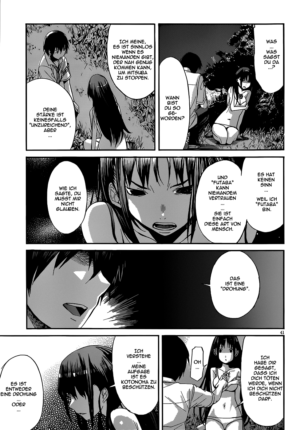 Gun X Clover Die Drei Tempel-Tore 第43页