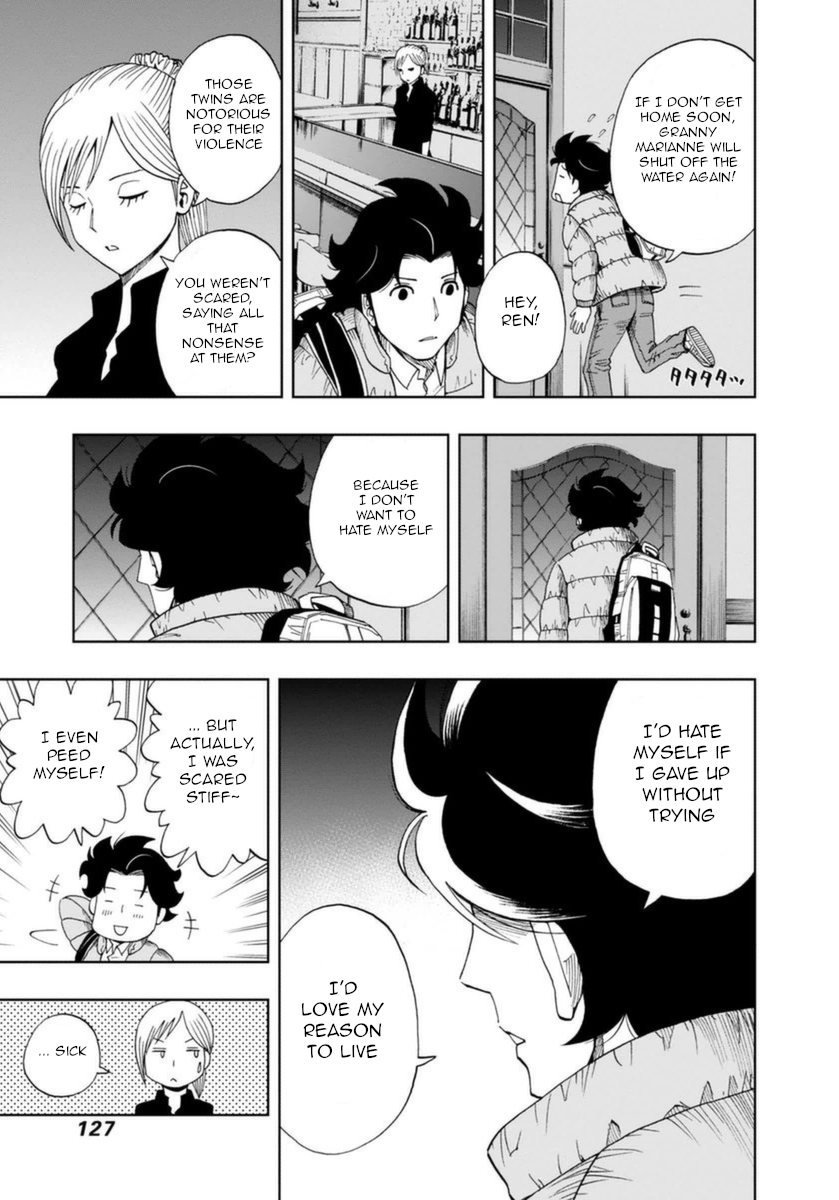 Bartender à Paris Home 第25页