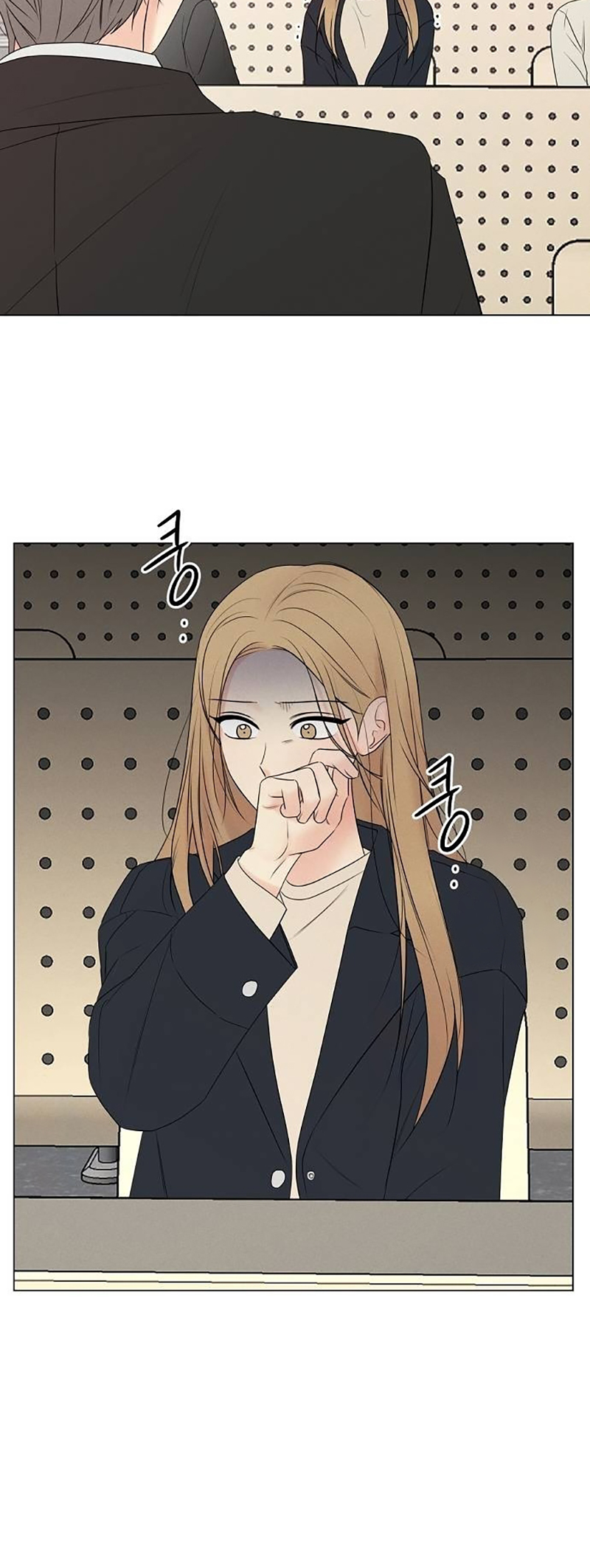 The Perfect Male Lead Ch. 5 第13页