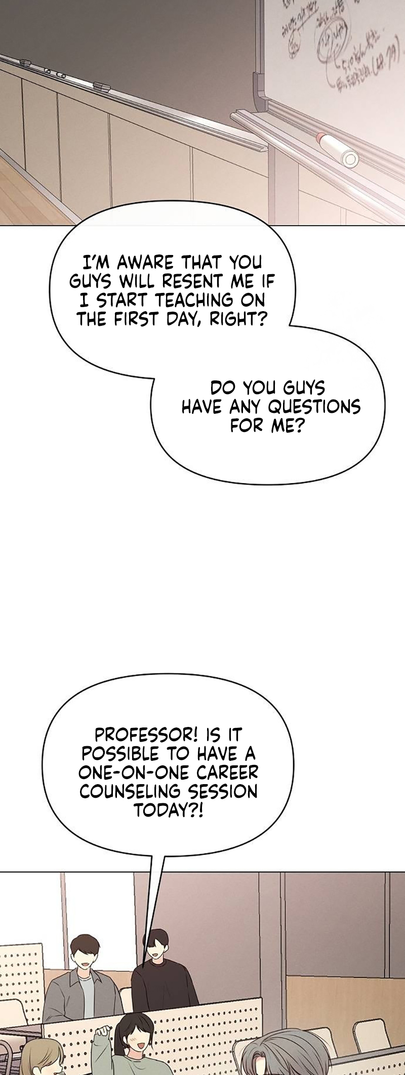 The Perfect Male Lead Ch. 5 第15页