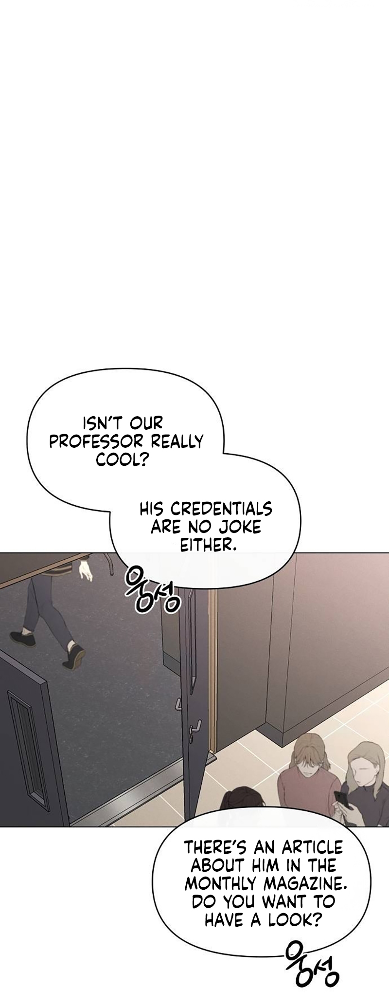The Perfect Male Lead Ch. 5 第18页