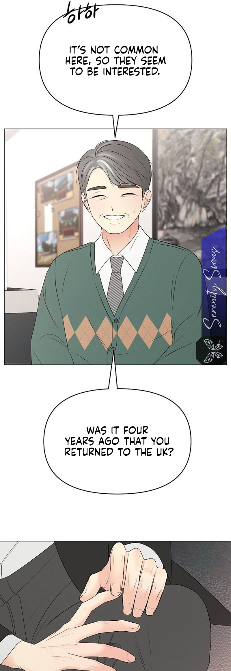 The Perfect Male Lead Ch. 5 第22页