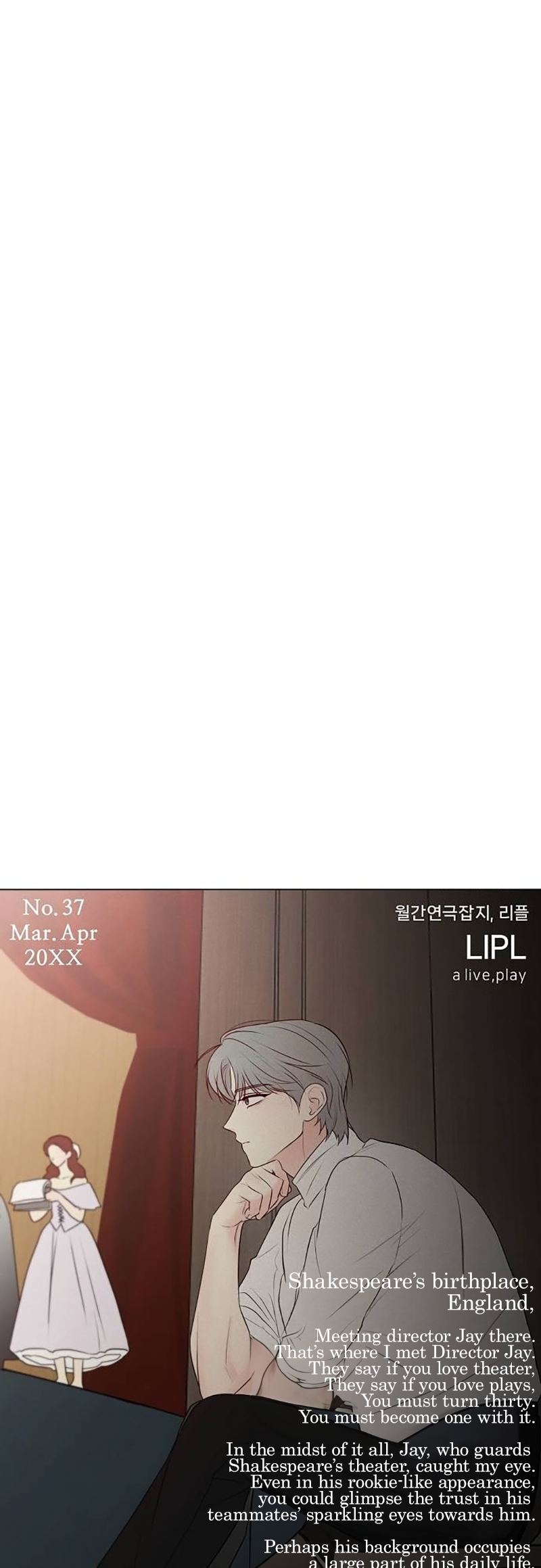 The Perfect Male Lead Ch. 5 第25页