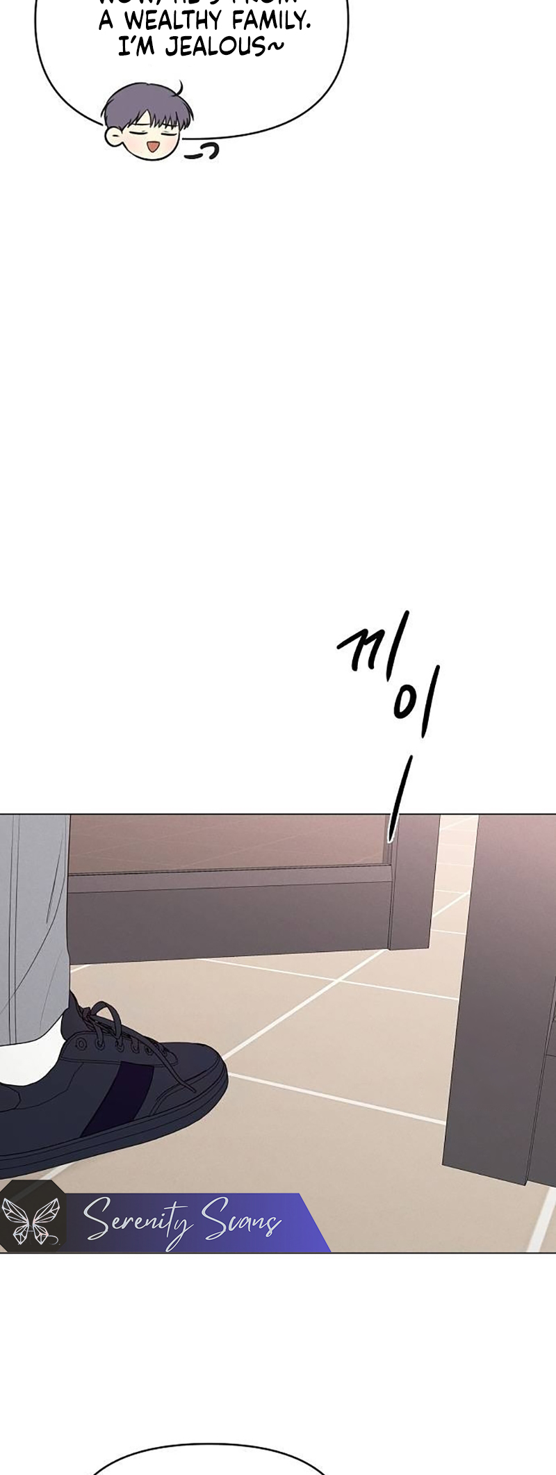 The Perfect Male Lead Ch. 5 第30页