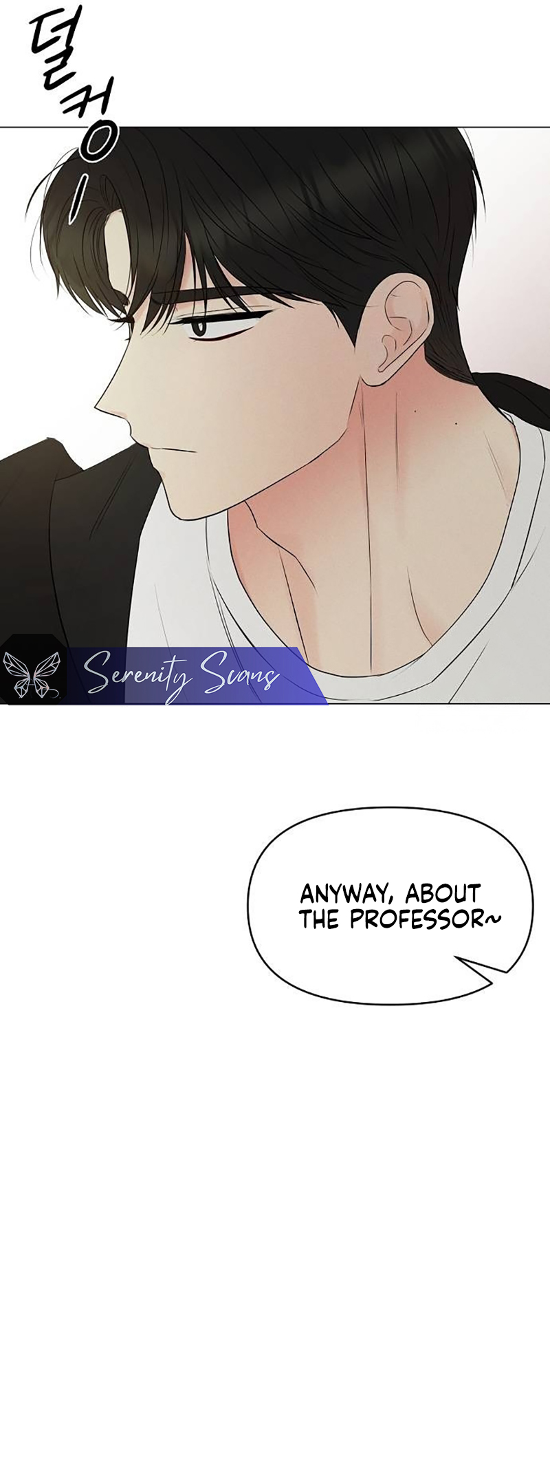 The Perfect Male Lead Ch. 5 第32页