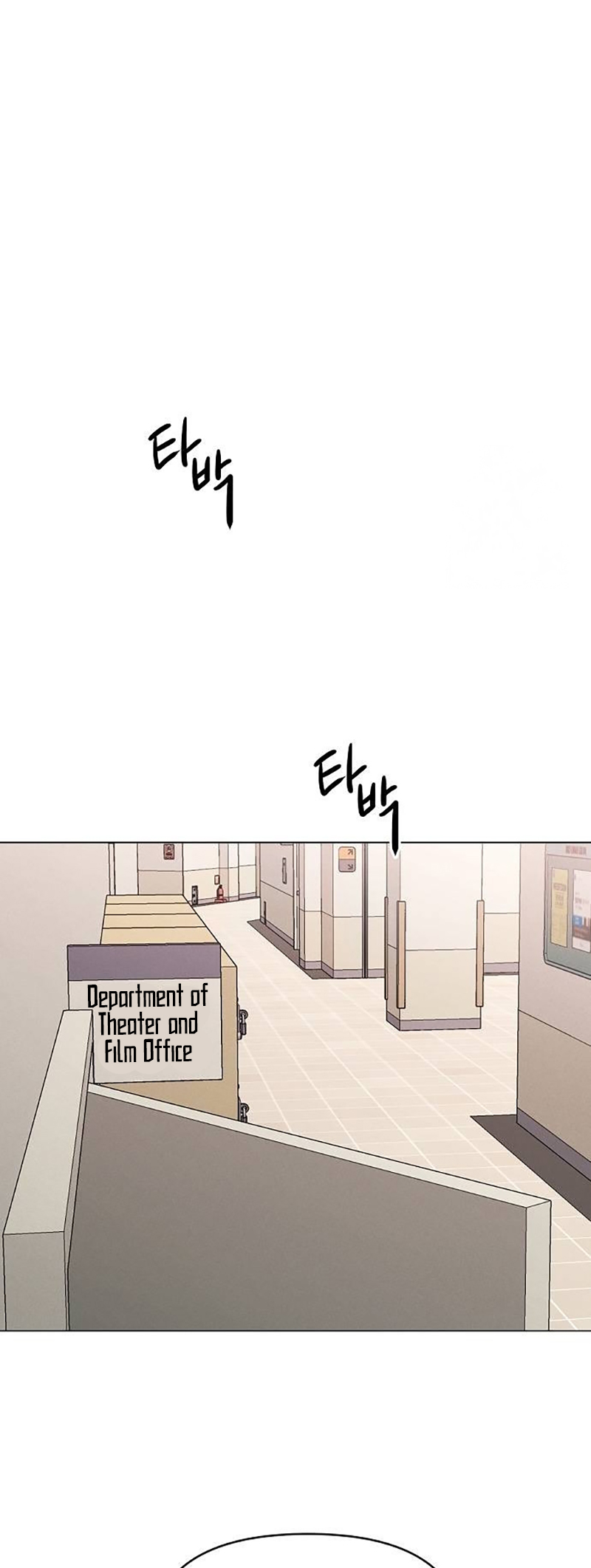 The Perfect Male Lead Ch. 5 第33页