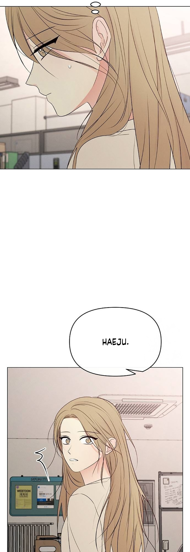 The Perfect Male Lead Ch. 5 第42页
