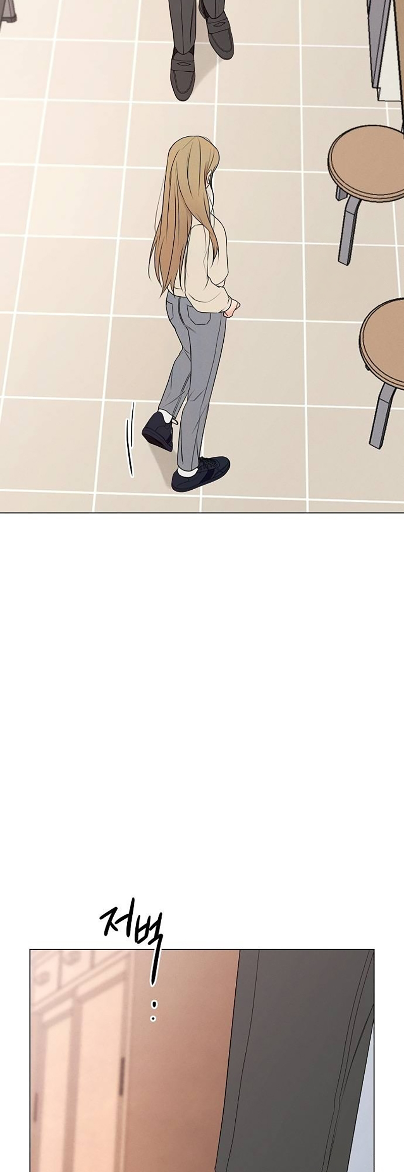 The Perfect Male Lead Ch. 5 第44页