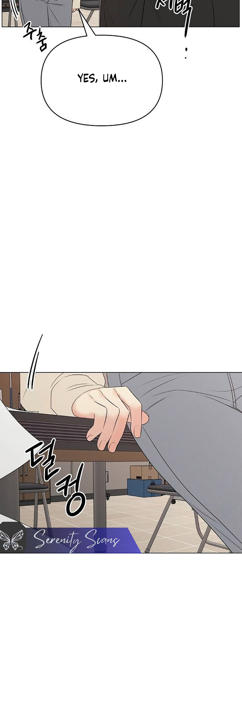 The Perfect Male Lead Ch. 5 第46页