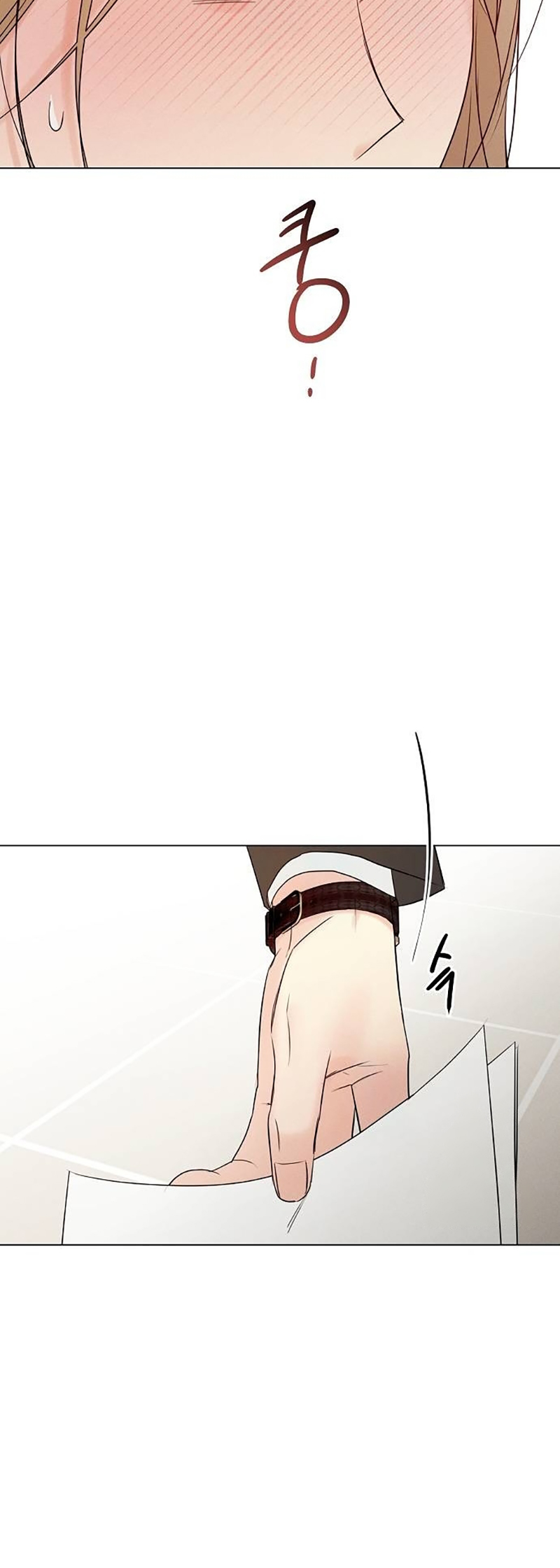 The Perfect Male Lead Ch. 5 第50页