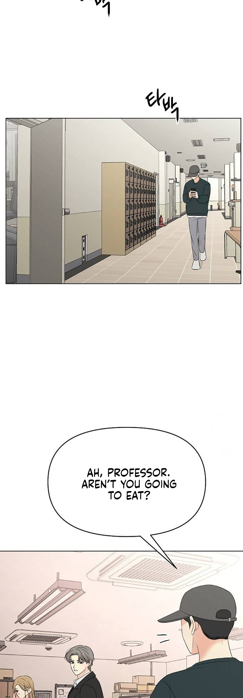 The Perfect Male Lead Ch. 5 第55页
