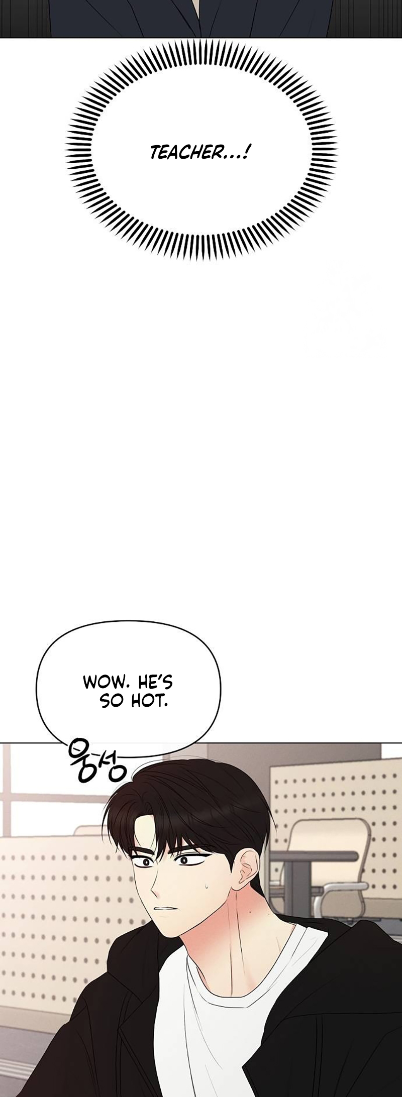 The Perfect Male Lead Ch. 5 第9页