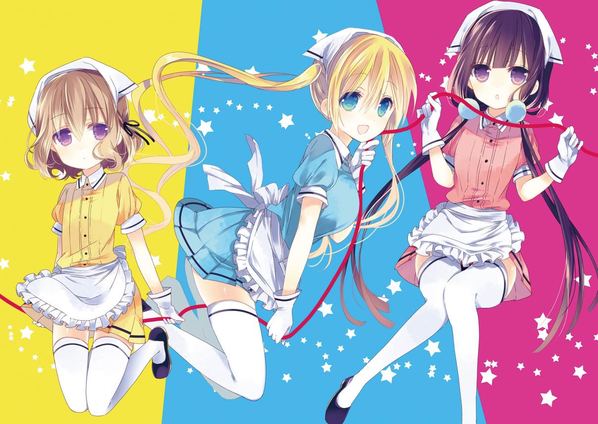 Blend-S 第3页