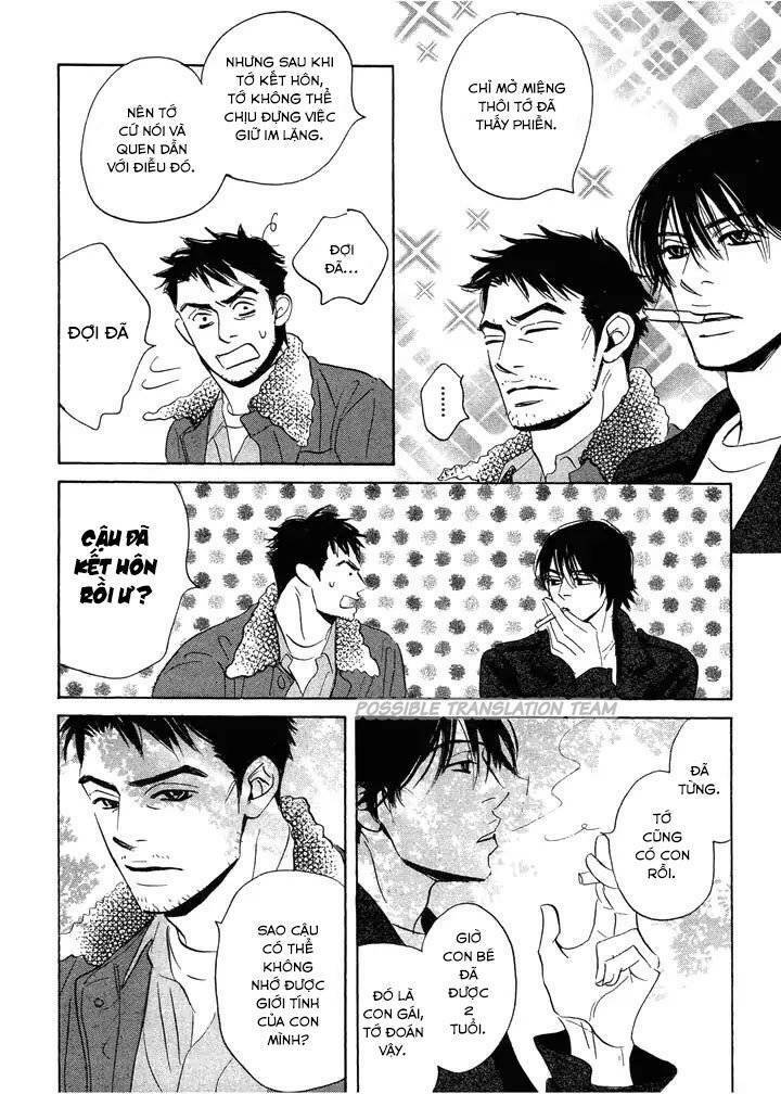 Mahoro Ekimae Tada Benriken Vol. 1 Ch. 2 第11页