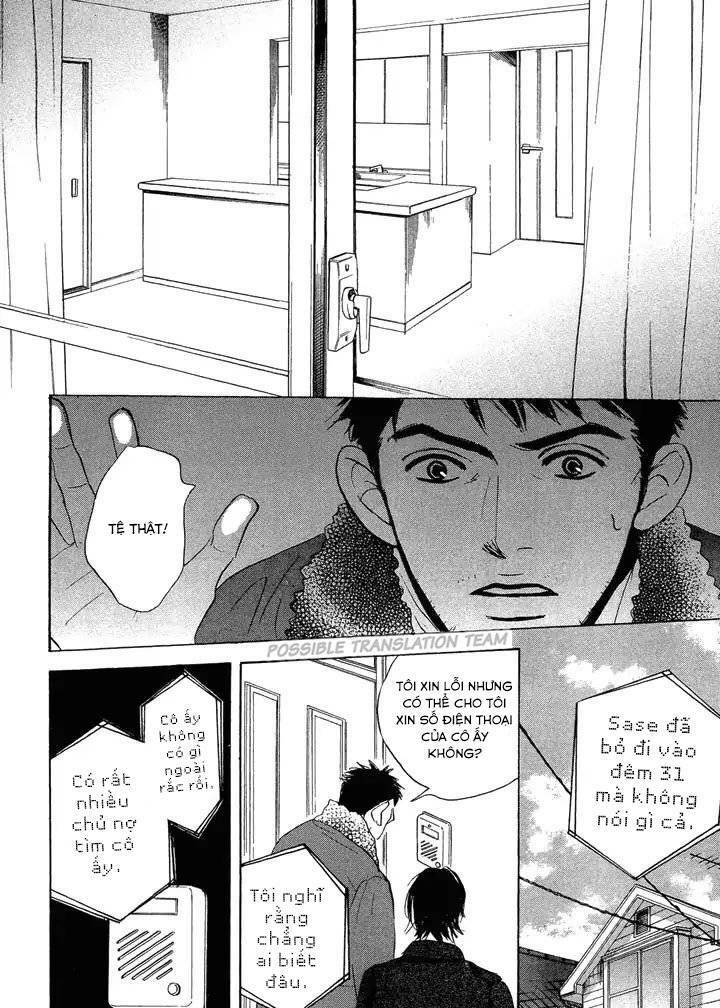 Mahoro Ekimae Tada Benriken Vol. 1 Ch. 2 第15页