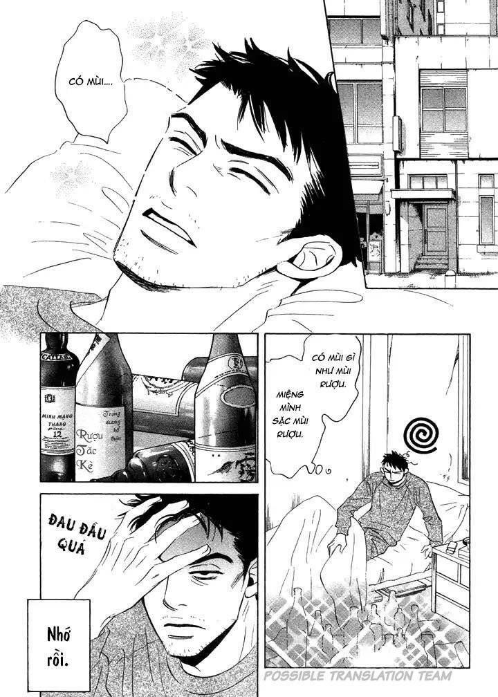 Mahoro Ekimae Tada Benriken Vol. 1 Ch. 2 第3页