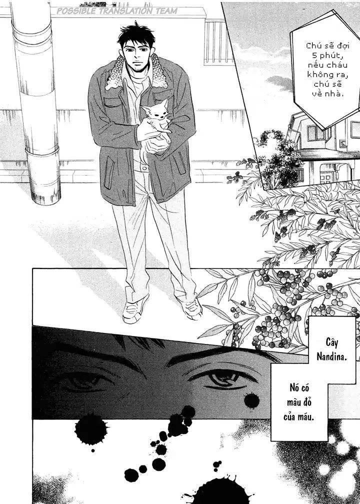 Mahoro Ekimae Tada Benriken Vol. 1 Ch. 2 第21页