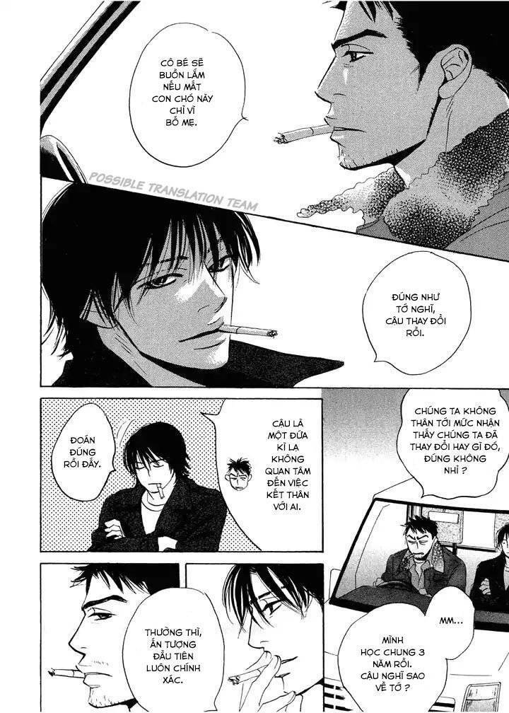 Mahoro Ekimae Tada Benriken Vol. 1 Ch. 2 第27页