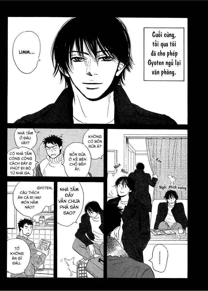Mahoro Ekimae Tada Benriken Vol. 1 Ch. 2 第4页