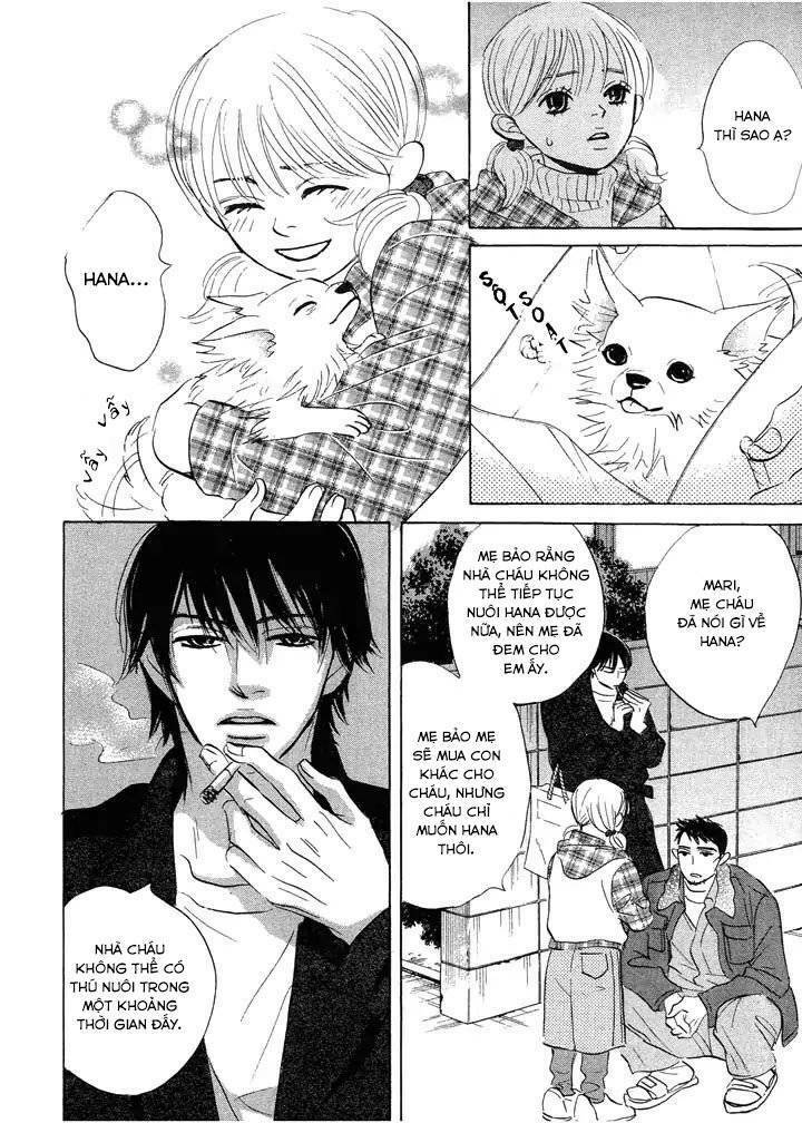 Mahoro Ekimae Tada Benriken Vol. 1 Ch. 2 第32页