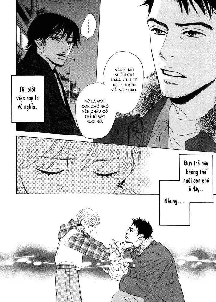 Mahoro Ekimae Tada Benriken Vol. 1 Ch. 2 第34页