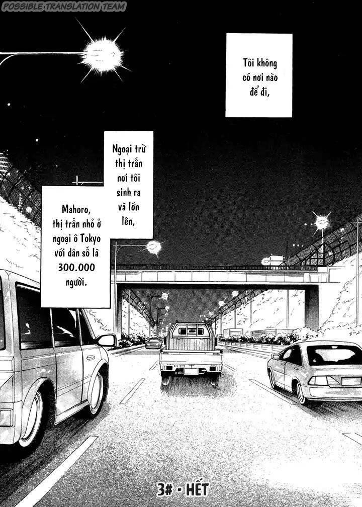 Mahoro Ekimae Tada Benriken Vol. 1 Ch. 2 第39页