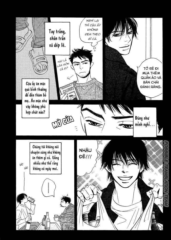 Mahoro Ekimae Tada Benriken Vol. 1 Ch. 2 第5页