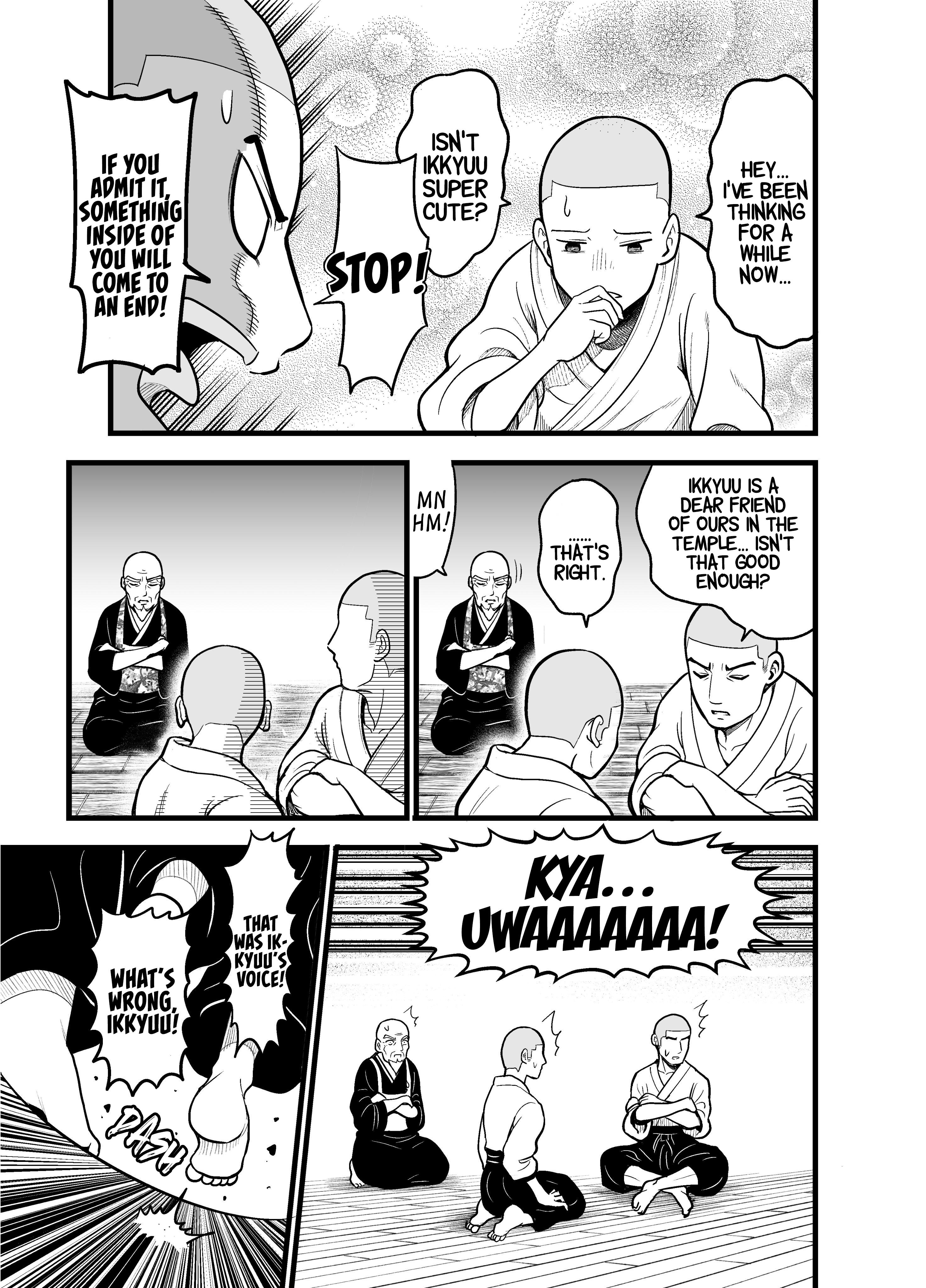 Bishoujo da yo! Ikkyuu-chan! 第3页