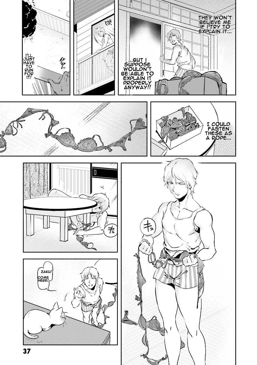 Char's Daily Life Char's Carnal Desire 第5页