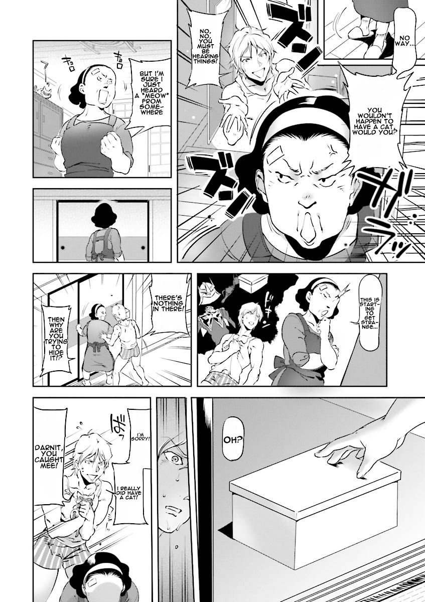Char's Daily Life Char's Carnal Desire 第8页