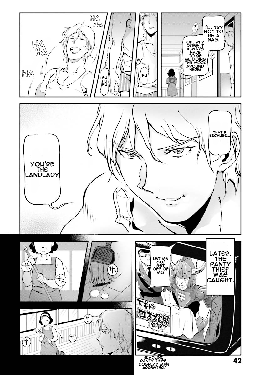 Char's Daily Life Char's Carnal Desire 第10页