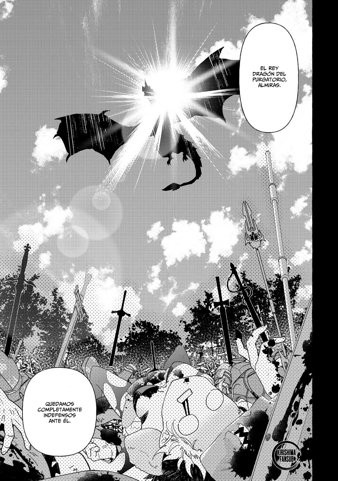 Maougun no Messiah Vol. 2 Ch. 6 第12页