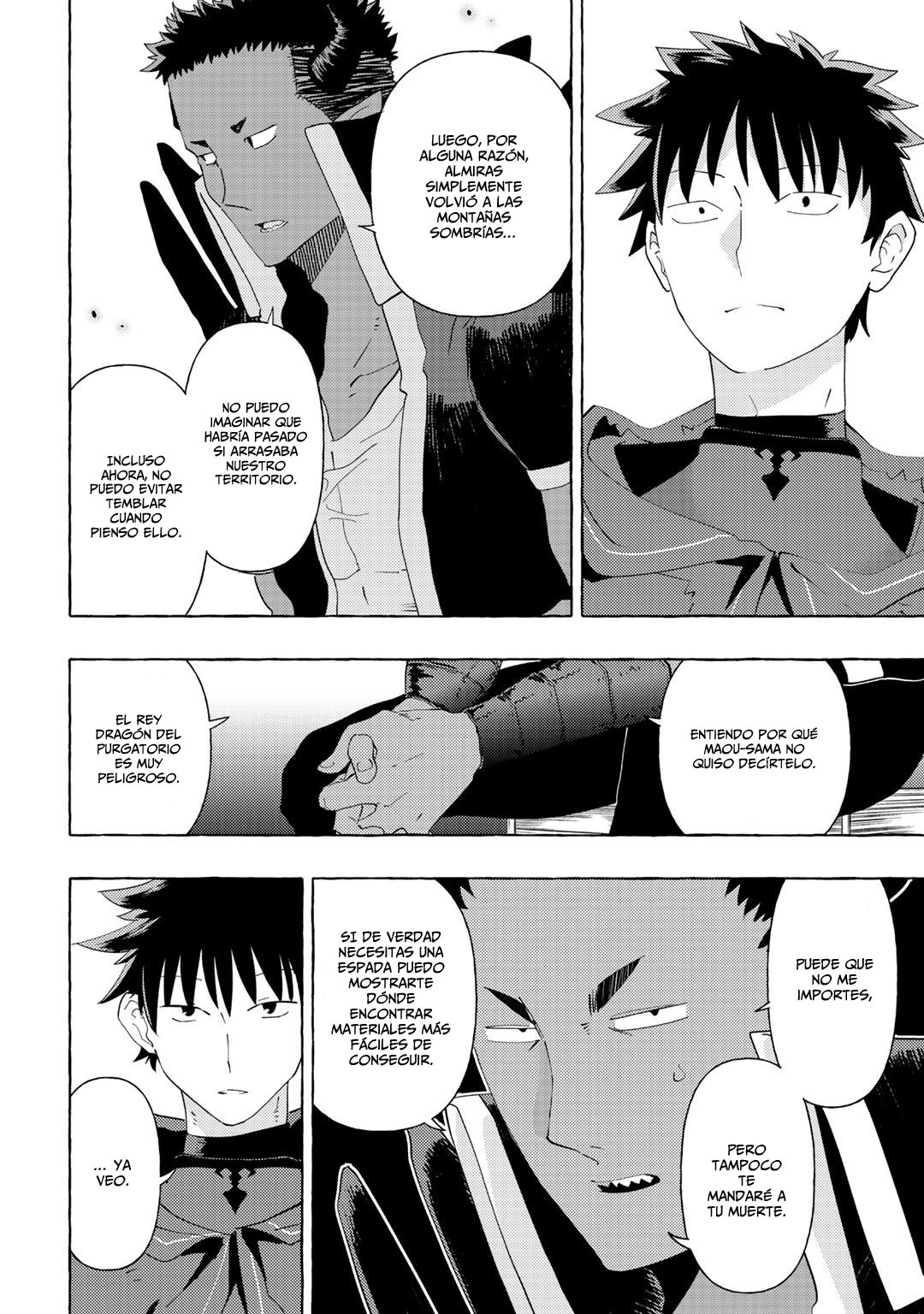 Maougun no Messiah Vol. 2 Ch. 6 第13页