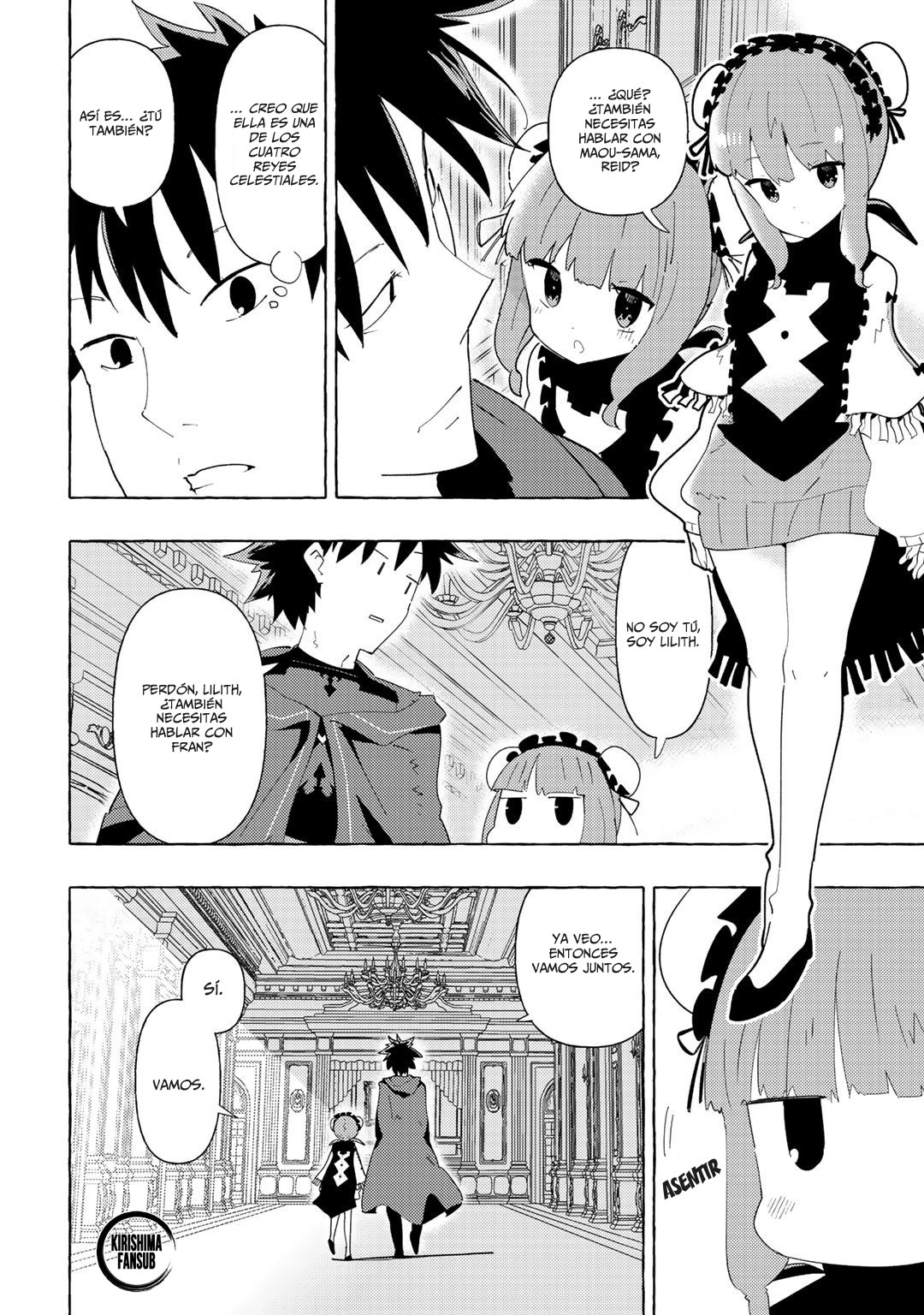 Maougun no Messiah Vol. 2 Ch. 6 第15页