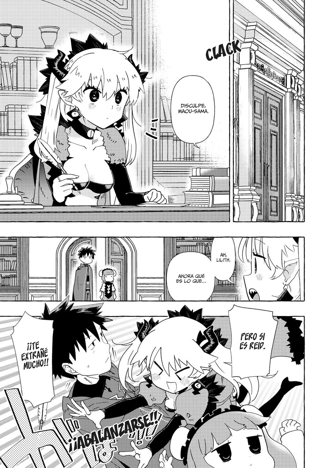 Maougun no Messiah Vol. 2 Ch. 6 第16页