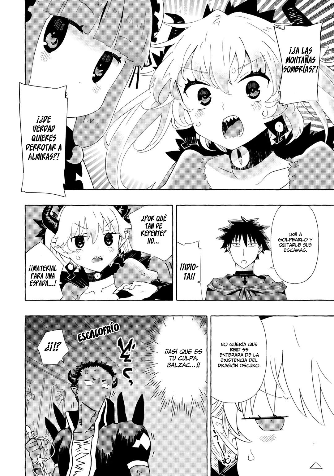 Maougun no Messiah Vol. 2 Ch. 6 第19页