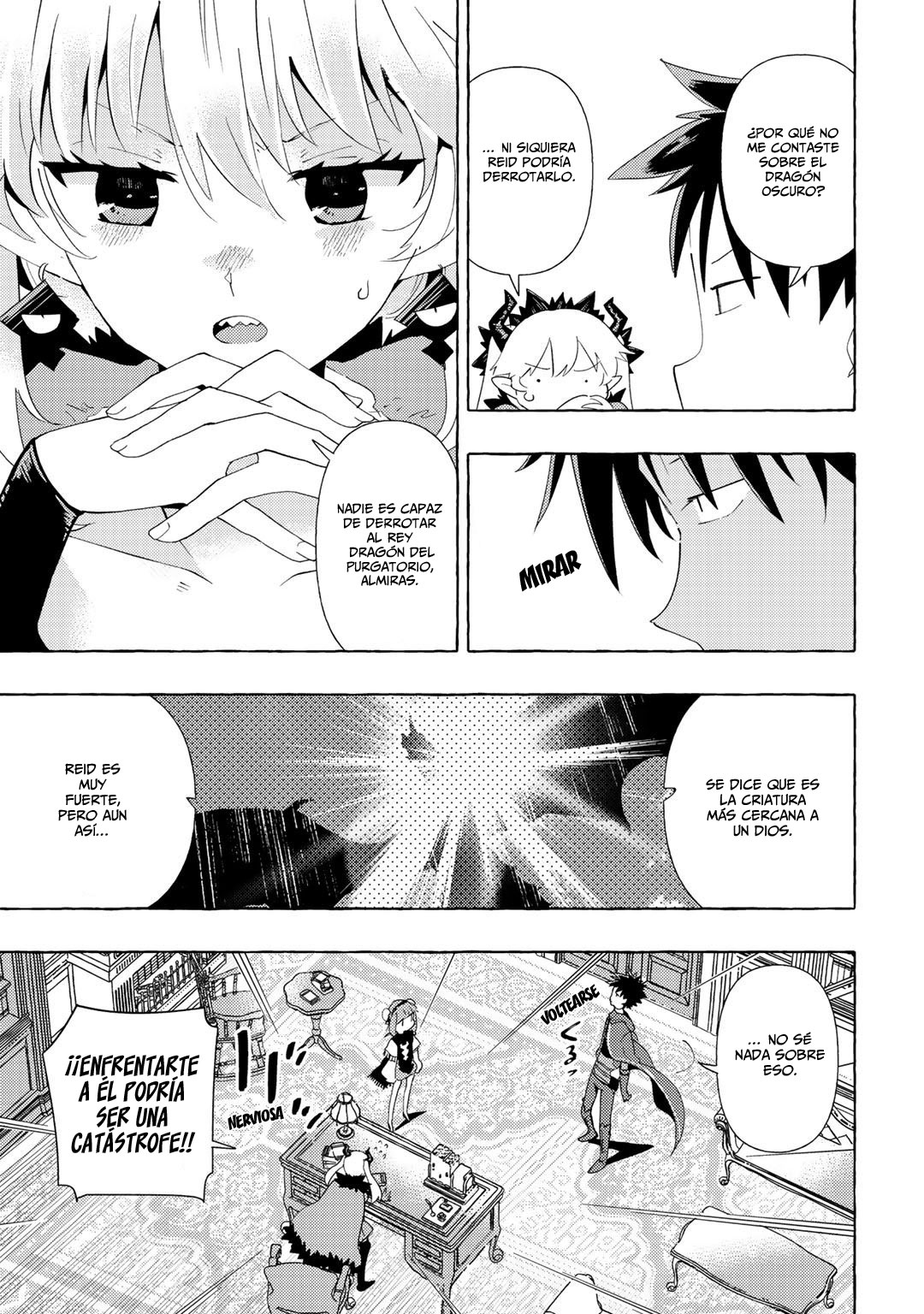 Maougun no Messiah Vol. 2 Ch. 6 第20页