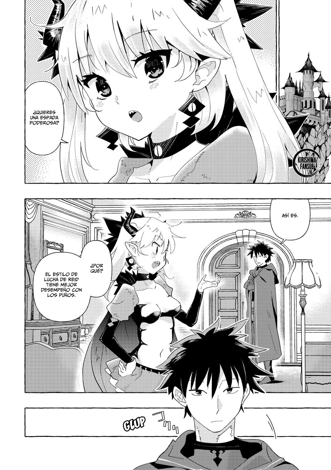 Maougun no Messiah Vol. 2 Ch. 6 第3页