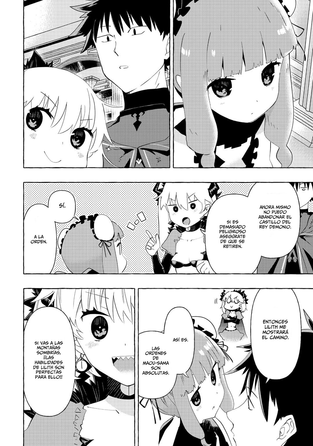 Maougun no Messiah Vol. 2 Ch. 6 第25页
