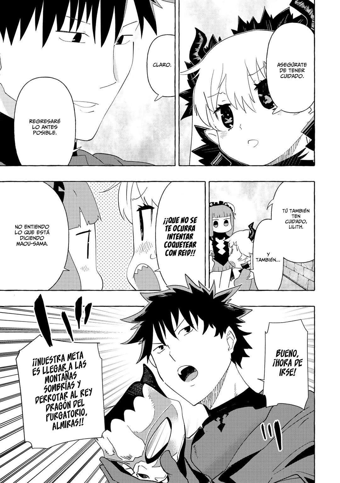 Maougun no Messiah Vol. 2 Ch. 6 第28页