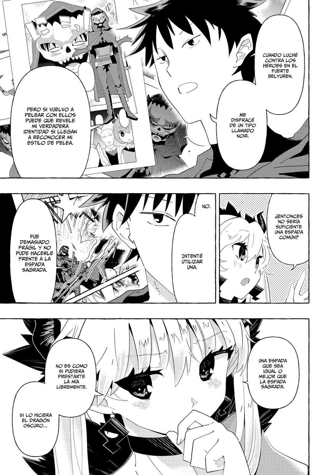 Maougun no Messiah Vol. 2 Ch. 6 第4页
