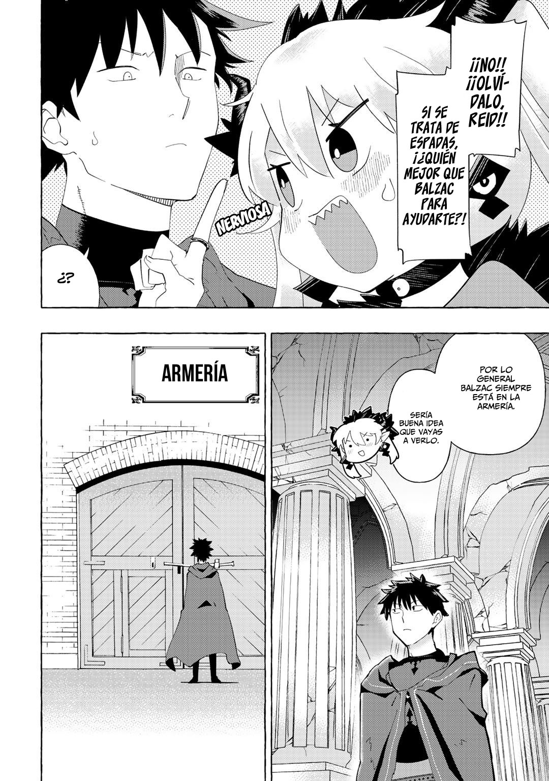 Maougun no Messiah Vol. 2 Ch. 6 第5页