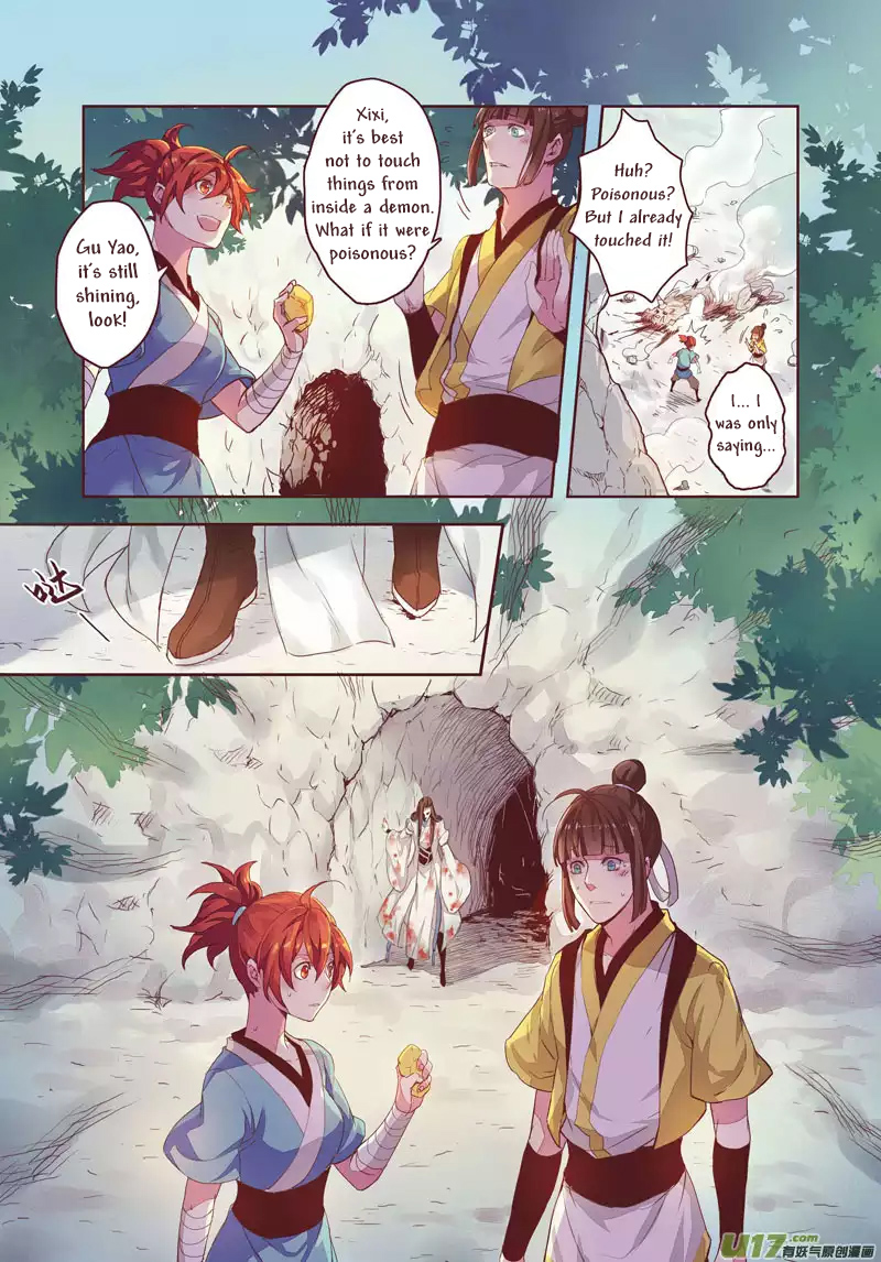 Miao Shou Xian Dan Ch. 2.1 第3页