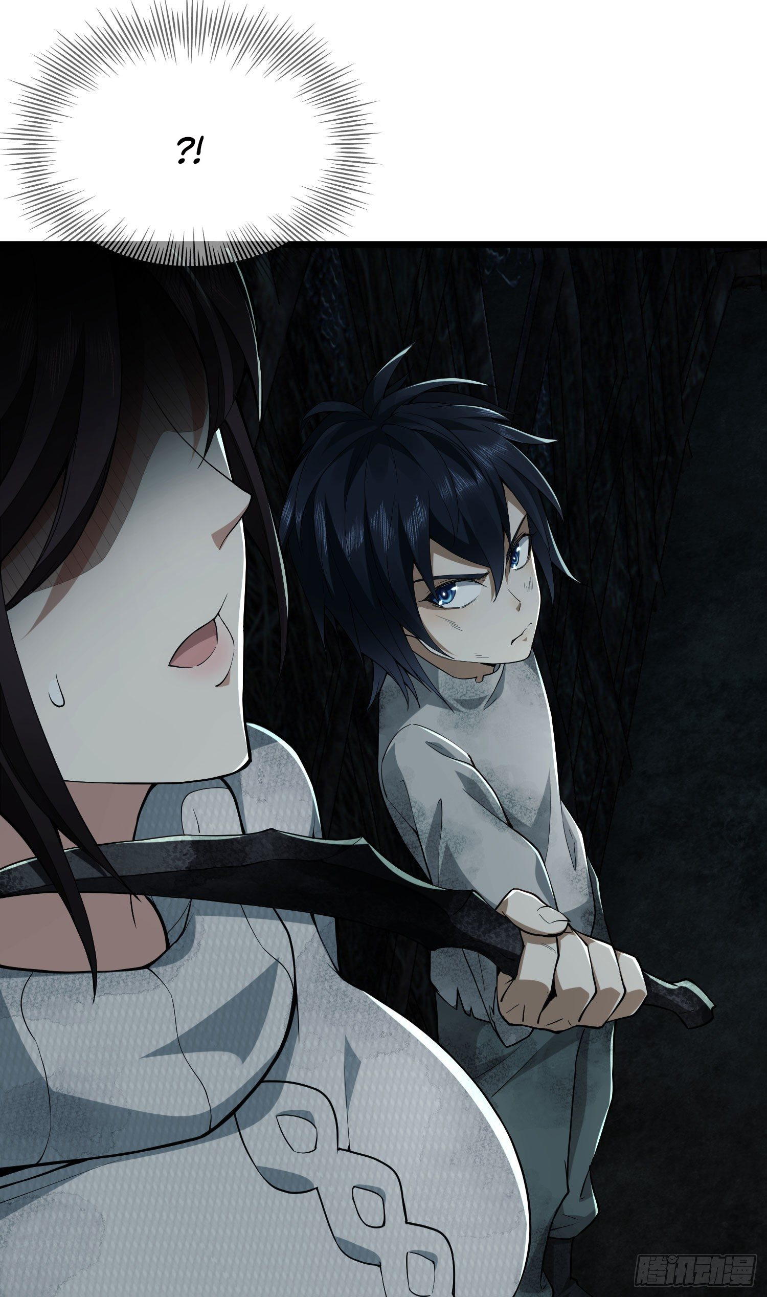 The First Order Ch. 2 第107页