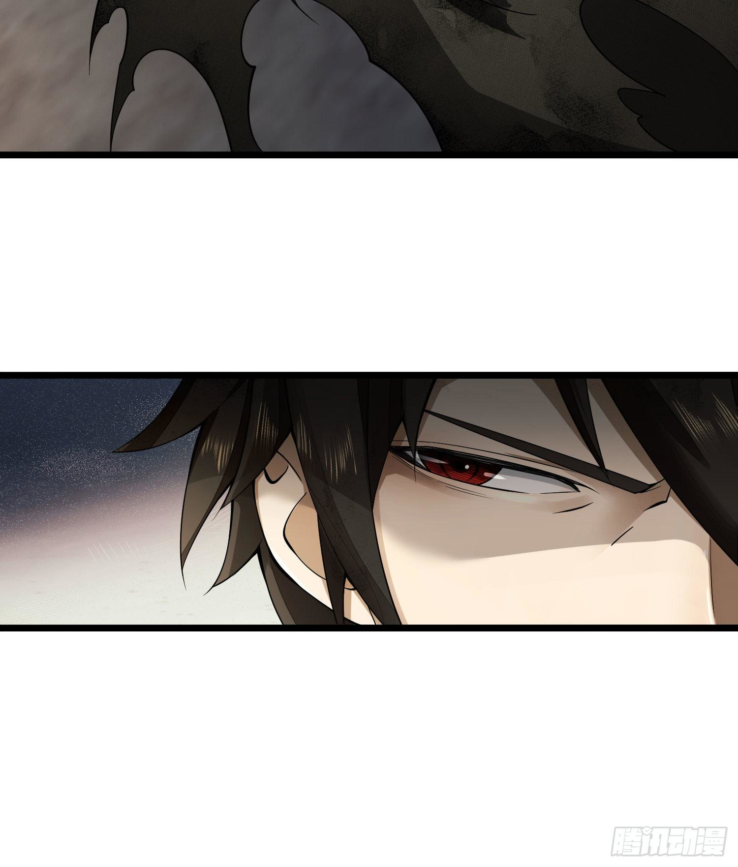The First Order Ch. 2 第18页