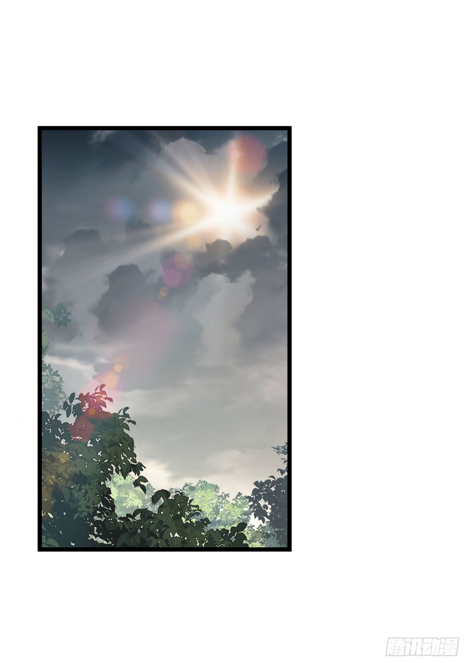 The First Order Ch. 2 第3页